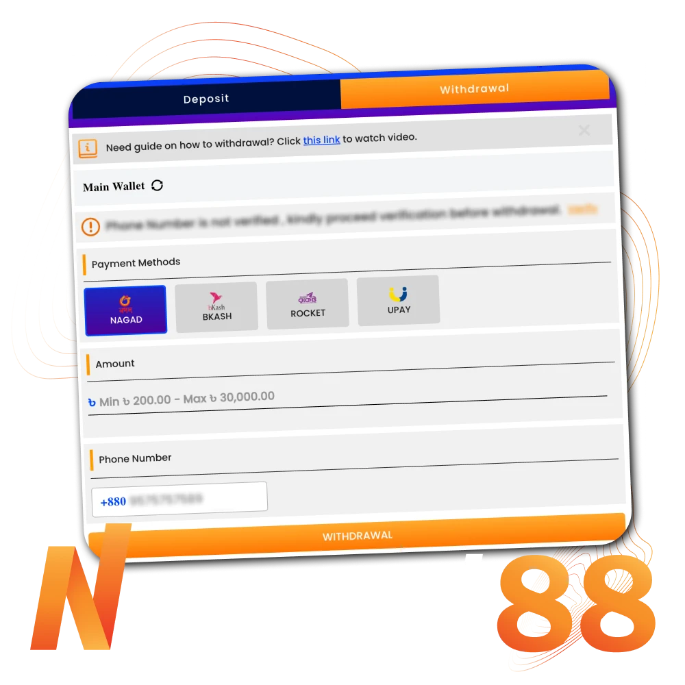 Nagad88 offers a full range of gaming and betting options.