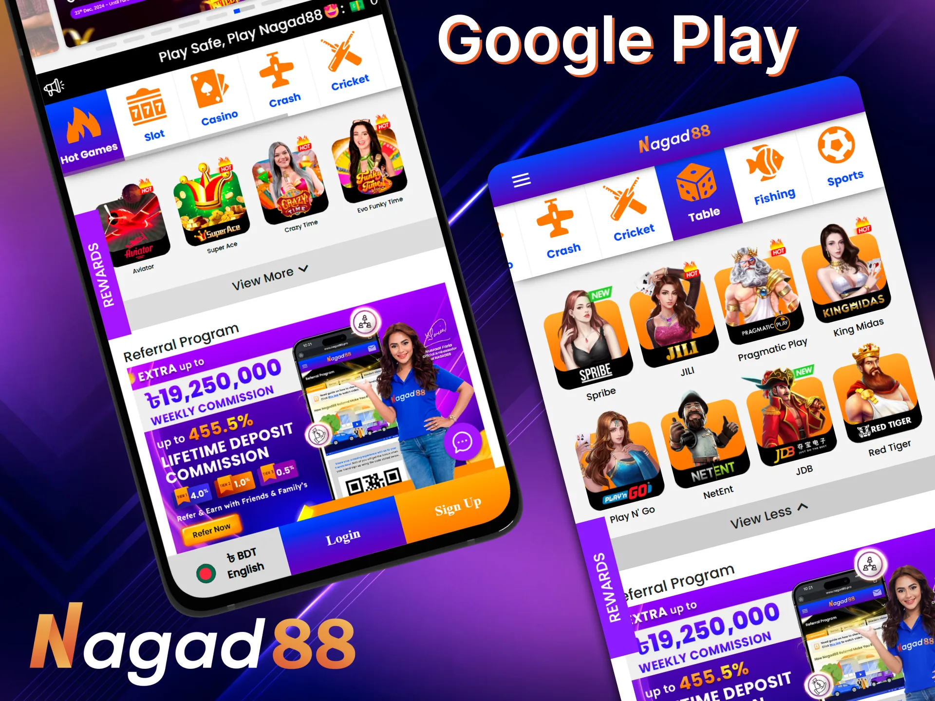 Check the status of the Nagad88 App on the official Google Play Store.