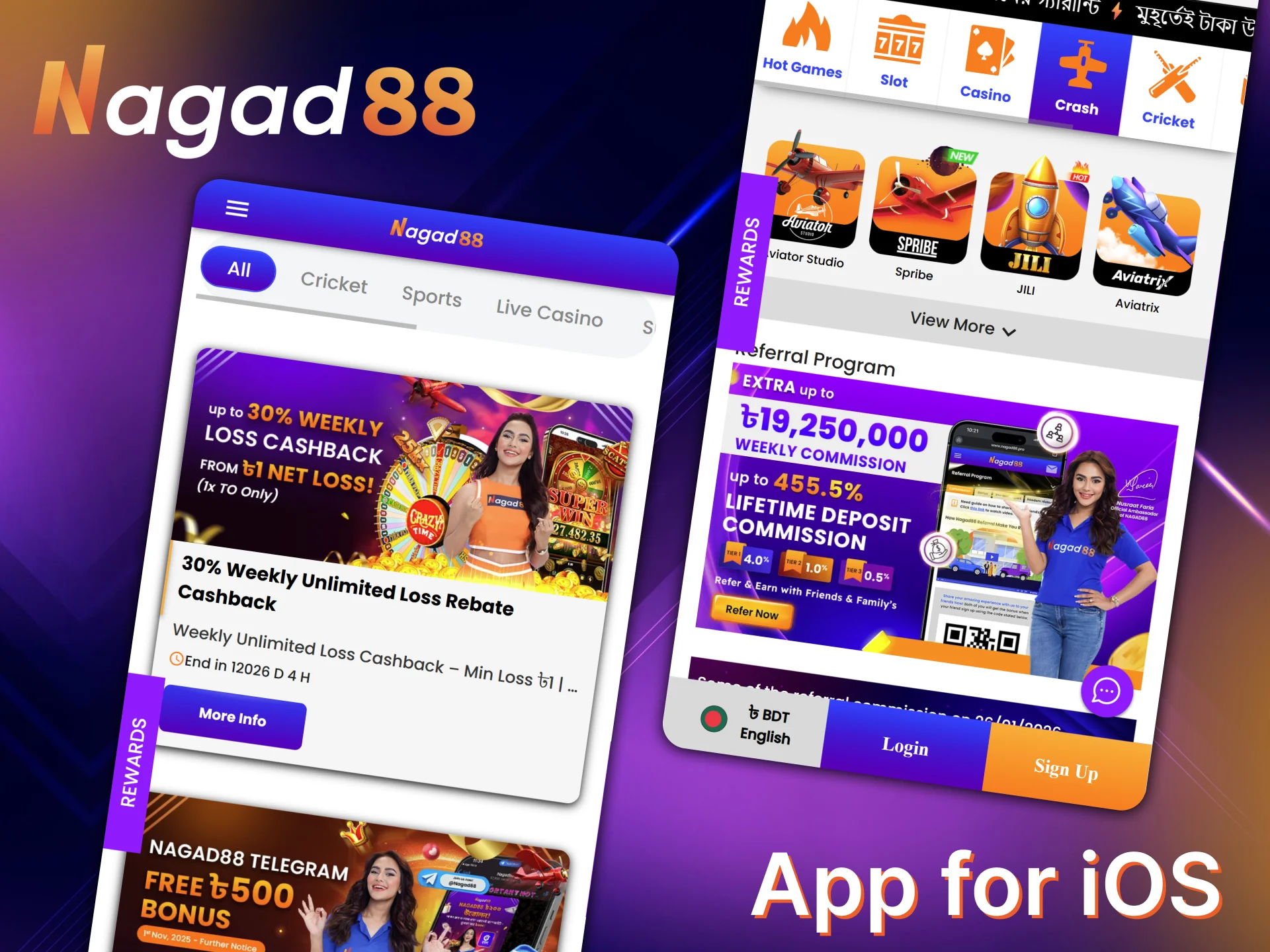 Install the Nagad88 app for iOS to enjoy mobile betting.